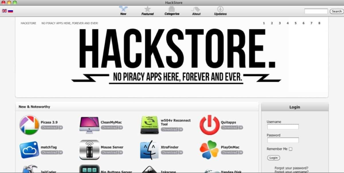 Hackstore